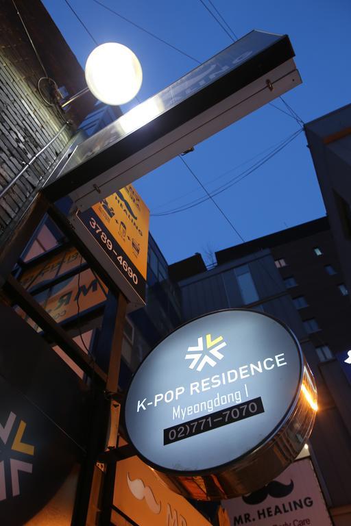 K-Pop Residence Myeongdong 1 Seoul Exteriör bild